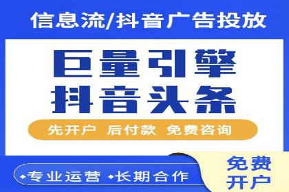竞价SEM托管成功案例盘点