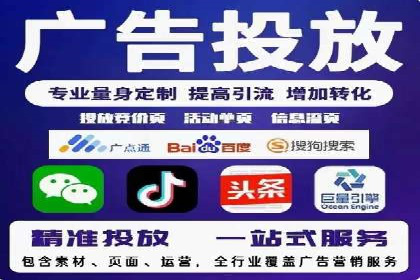 某零售业SEM策略调整，实现销售业绩大增